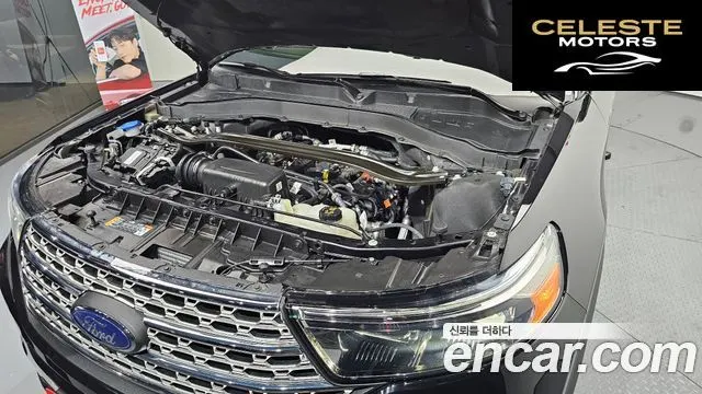 FORD 62.3 Limited 4WD 2022 — photo 6 sur 20