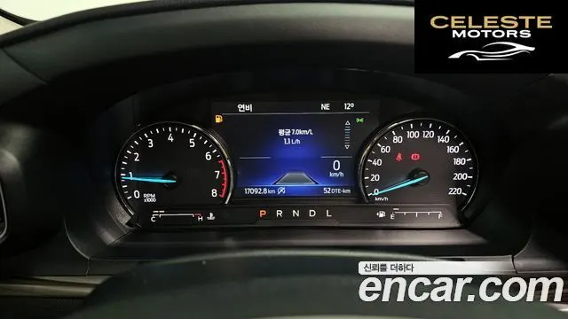FORD 62.3 Limited 4WD 2022 — photo 8 sur 20