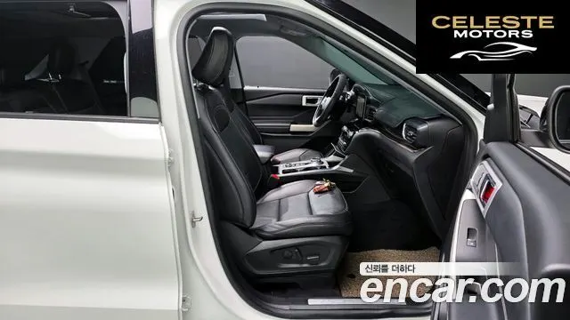 FORD 62.3 Limited 4WD 2021 — photo 10 sur 20