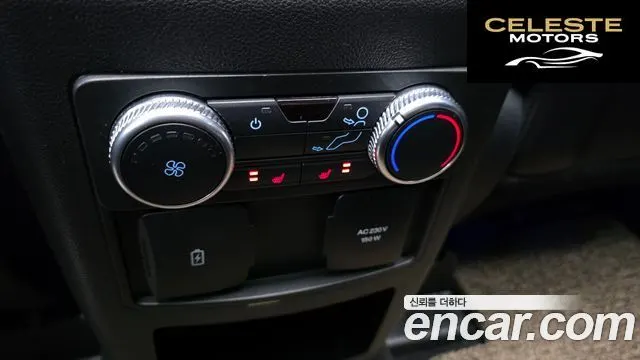 FORD 62.3 Limited 4WD 2021 — photo 18 sur 20