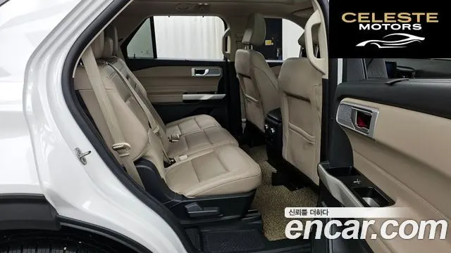 FORD 62.3 Limited 4WD 2021 — photo 12 sur 20