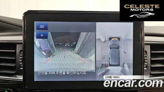 FORD 62.3 Limited 4WD 2021 — photo 15 sur 20