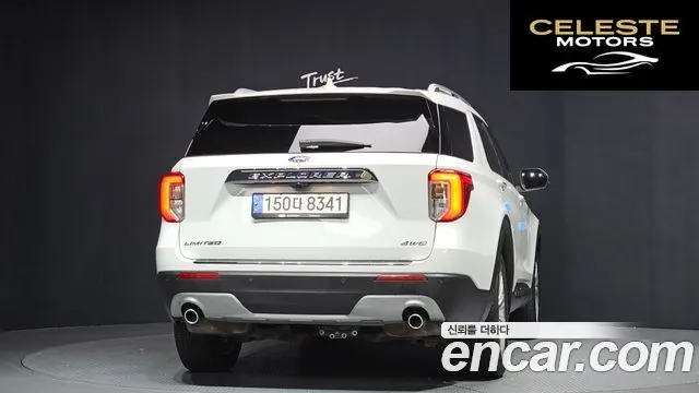 FORD 62.3 Limited 4WD 2021 — photo 4 sur 20