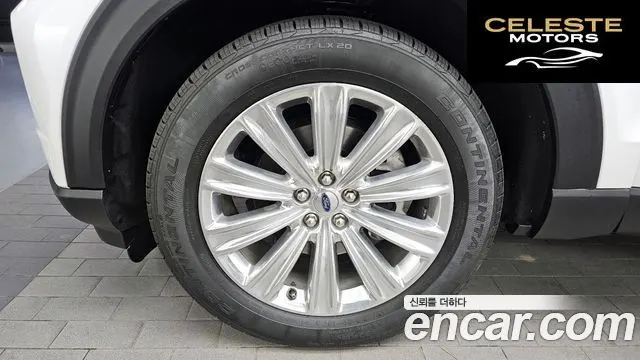 FORD 62.3 Limited 4WD 2021 — photo 5 sur 20