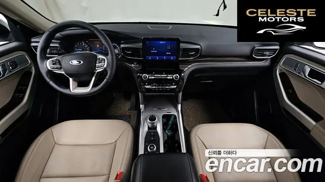 FORD 62.3 Limited 4WD 2021 — photo 7 sur 20