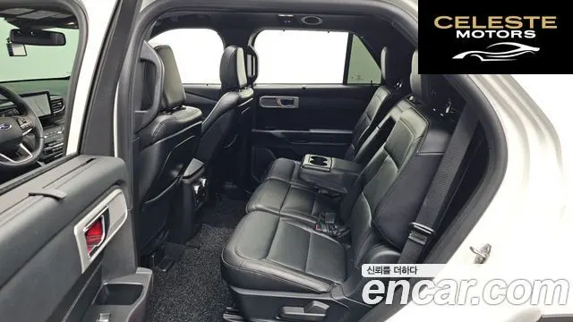 FORD 62.3 Limited 4WD 2020 — photo 11 sur 20
