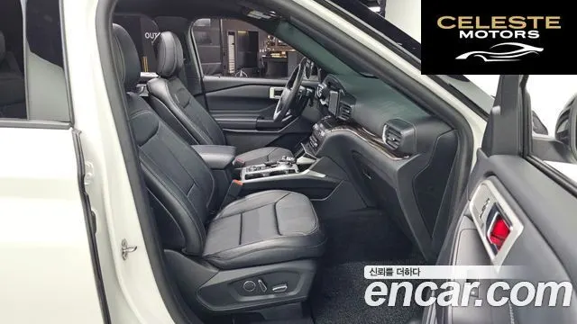 FORD 62.3 Limited 4WD 2020 — photo 12 sur 20