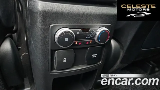 FORD 62.3 Limited 4WD 2020 — photo 19 sur 20