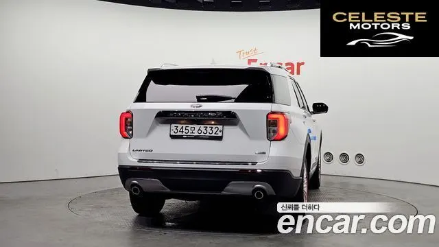 FORD 62.3 Limited 4WD 2020 — photo 4 sur 20