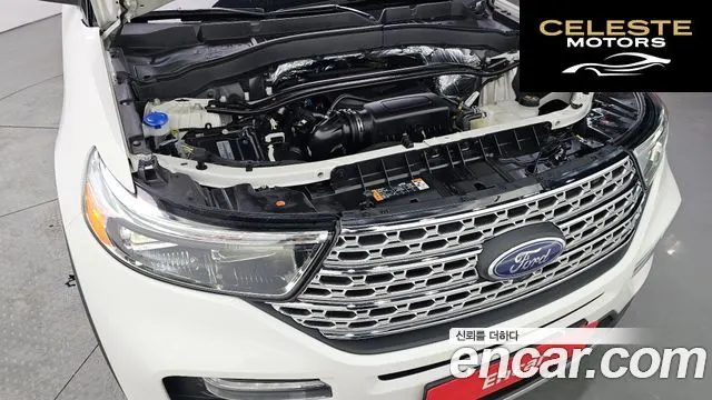 FORD 62.3 Limited 4WD 2020 — photo 6 sur 20