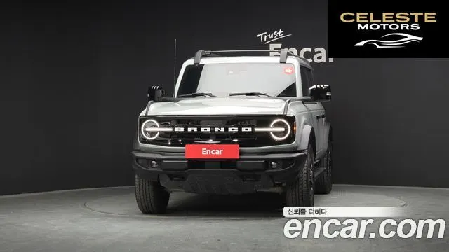 FORD 62.7 2023 — photo 3 sur 20