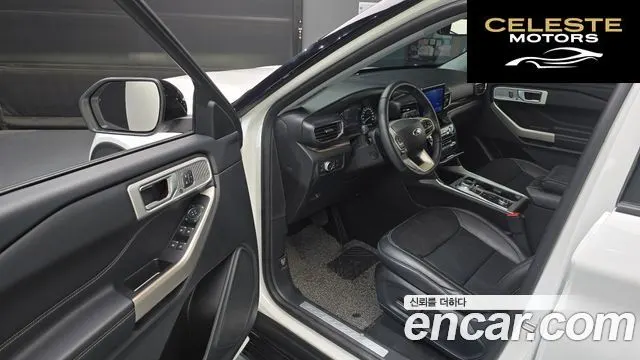 FORD 63.3 High 2022 — photo 10 sur 20