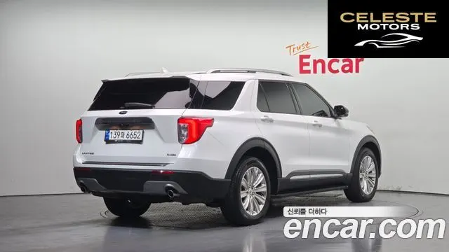 FORD 63.3 High 2022 — photo 2 sur 20