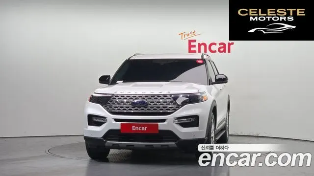 FORD 63.3 High 2022 — photo 3 sur 20