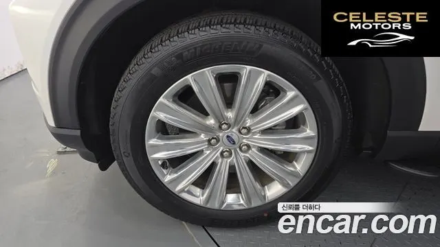 FORD 63.3 High 2022 — photo 5 sur 20