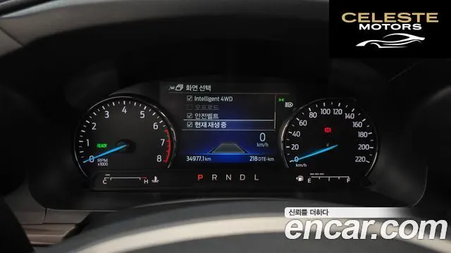 FORD 63.3 High 2022 — photo 8 sur 20