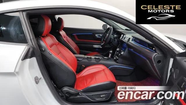 FORD Coupé 2019 — photo 11 sur 20