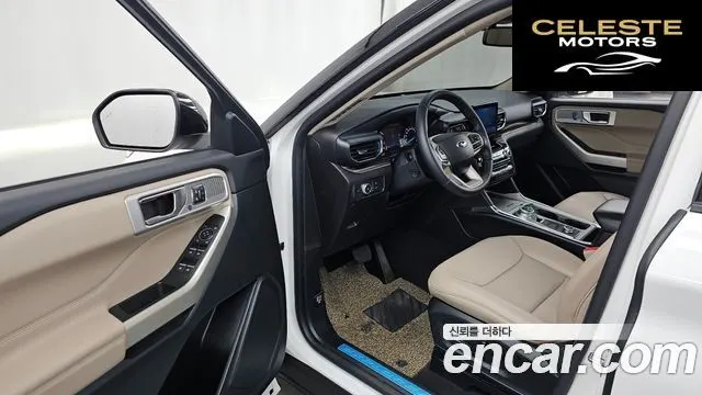 FORD 62.3 Limited 4WD 2021 — photo 10 sur 20