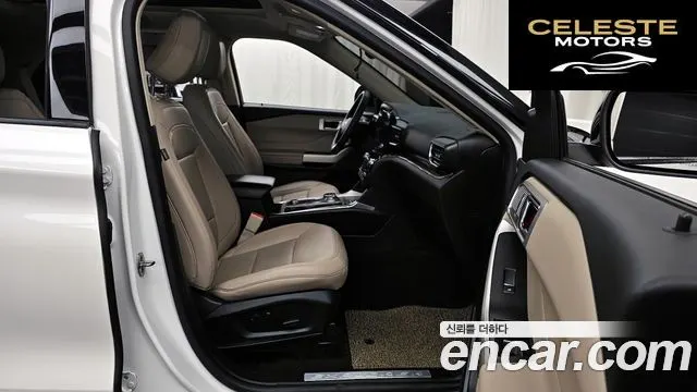 FORD 62.3 Limited 4WD 2021 — photo 11 sur 20