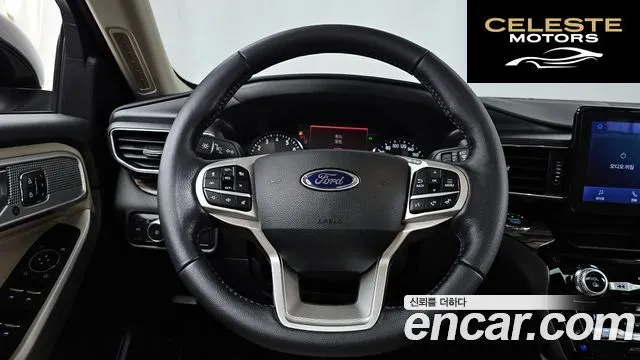 FORD 62.3 Limited 4WD 2021 — photo 13 sur 20