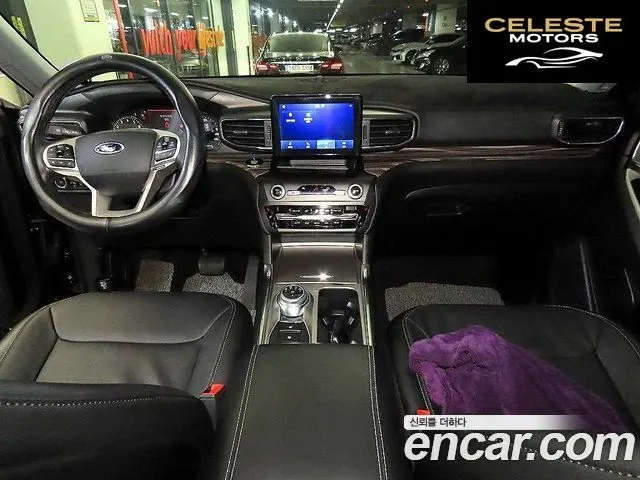 FORD 62.3 Limited 4WD 2020 — photo 10 sur 26