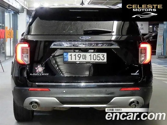 FORD 62.3 Limited 4WD 2020 — photo 5 sur 26