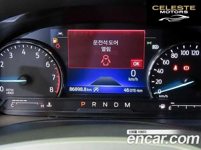 FORD 62.3 Limited 4WD 2020 — photo 9 sur 26