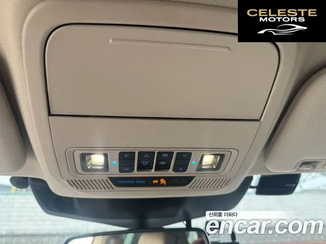 FORD 63.0 4WD 2022 — photo 11 sur 19