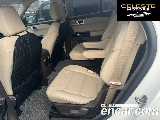 FORD 63.0 4WD 2022 — photo 12 sur 19