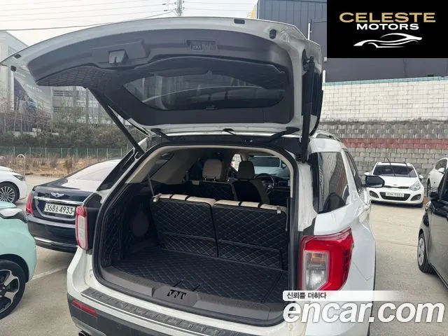 FORD 63.0 4WD 2022 — photo 13 sur 19