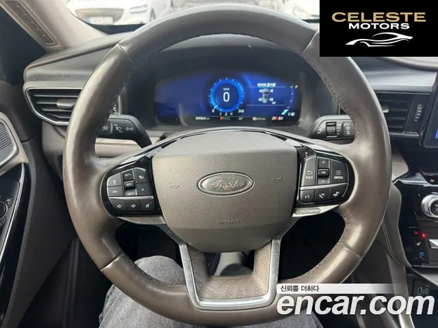FORD 63.0 4WD 2022 — photo 17 sur 19