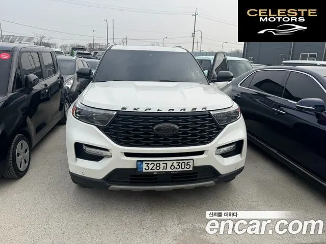 FORD 63.0 4WD 2022 — photo 19 sur 19