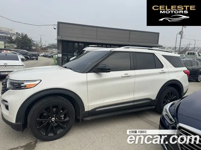 FORD 63.0 4WD 2022 — photo 2 sur 19