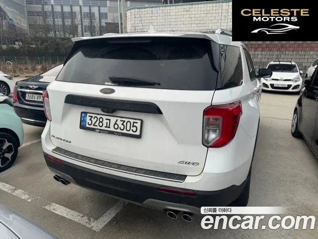 FORD 63.0 4WD 2022 — photo 3 sur 19