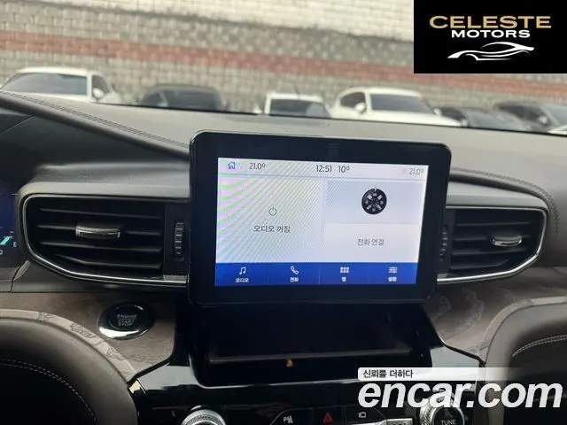 FORD 63.0 4WD 2022 — photo 5 sur 19