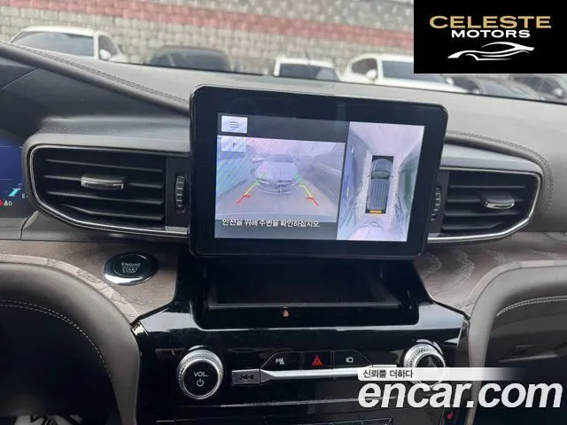 FORD 63.0 4WD 2022 — photo 6 sur 19