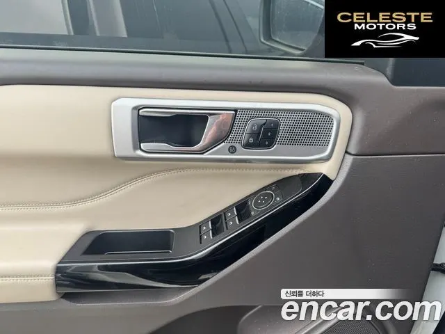 FORD 63.0 4WD 2022 — photo 9 sur 19