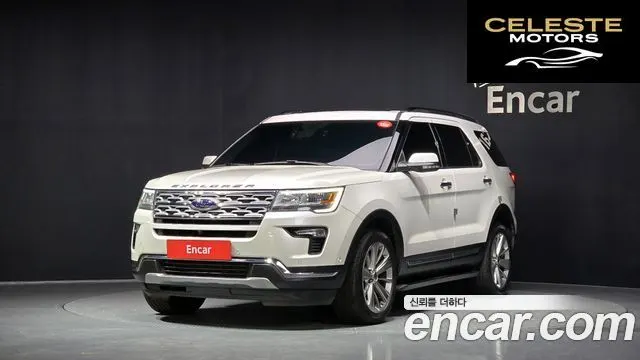 FORD 2.3 Limited 4WD 2018 — photo 1 sur 20