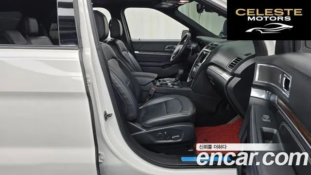 FORD 2.3 Limited 4WD 2018 — photo 11 sur 20