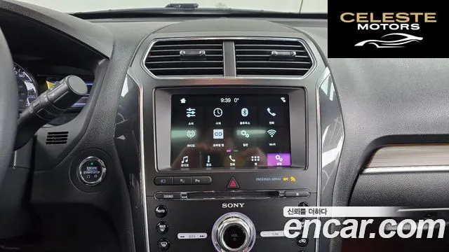 FORD 2.3 Limited 4WD 2018 — photo 14 sur 20