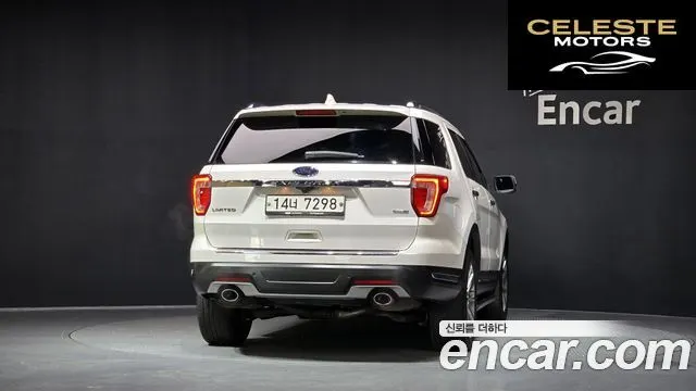 FORD 2.3 Limited 4WD 2018 — photo 4 sur 20