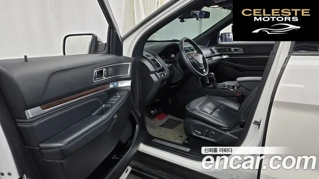 FORD 2.3 Limited 4WD 2018 — photo 10 sur 20