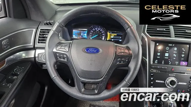 FORD 2.3 Limited 4WD 2018 — photo 13 sur 20