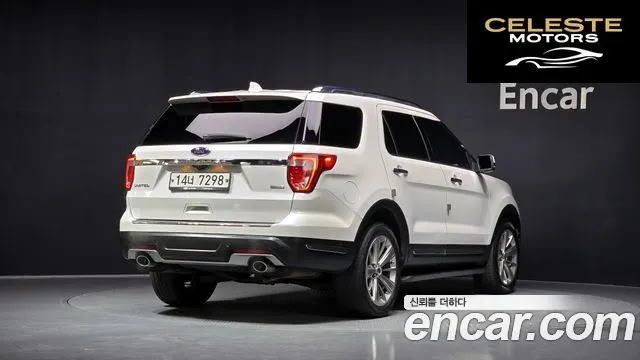 FORD 2.3 Limited 4WD 2018 — photo 2 sur 20
