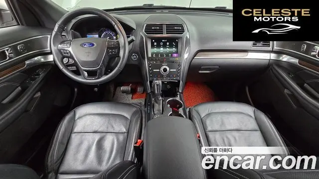 FORD 2.3 Limited 4WD 2018 — photo 7 sur 20