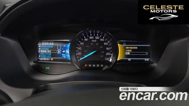 FORD 2.3 Limited 4WD 2018 — photo 8 sur 20