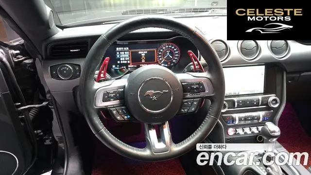 FORD Coupé 2022 — photo 13 sur 20