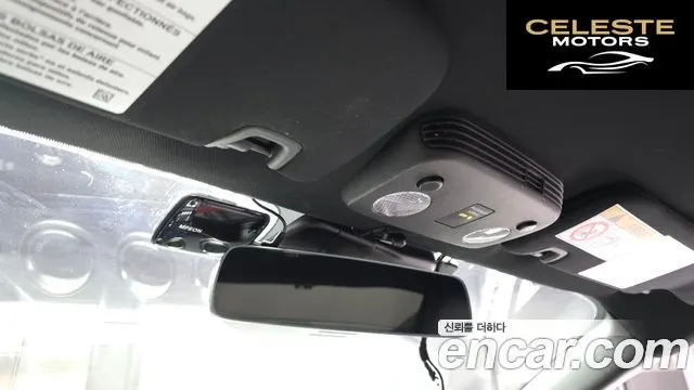 FORD Coupé 2022 — photo 17 sur 20
