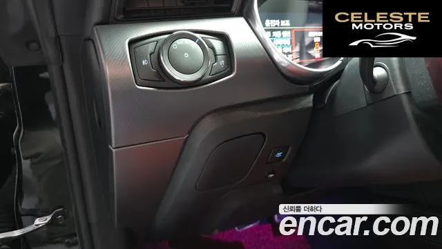 FORD Coupé 2022 — photo 18 sur 20