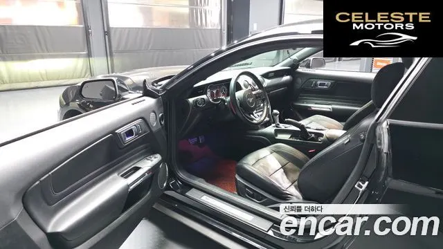 FORD Coupé 2022 — photo 10 sur 20